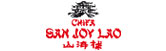 Chifa San Joy Lao