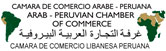 Cámara de Comercio Árabe Peruana logo