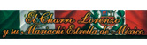 El Charro Lorenzo logo