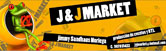 J & J Market logo
