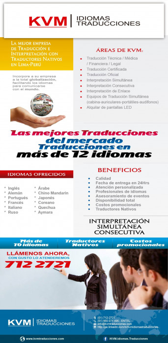 KVM IDIOMAS Y TRADUCCIONES logo