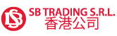 Sb Trading logo