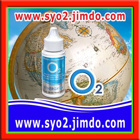 SYNERGYO2