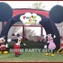 Show party city