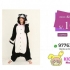 KIGURUMI NIUZAGGI PERU