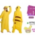 KIGURUMI NIUZAGGI PERU